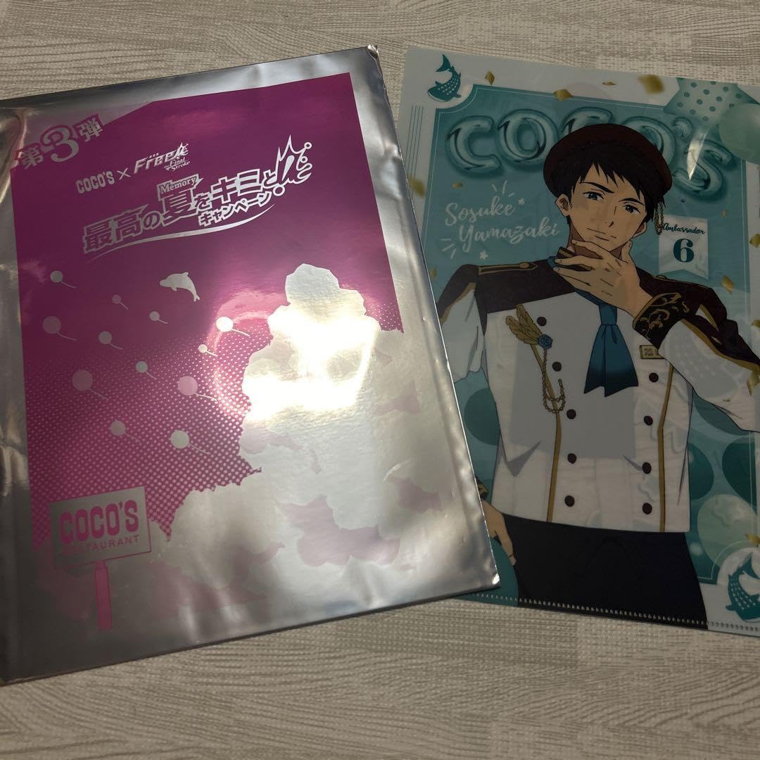 Free! ココス クリアファイル ココス×Free!FS最高の夏-Memory-をキミと！キャンペーン